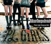 Cartel Pl Girls