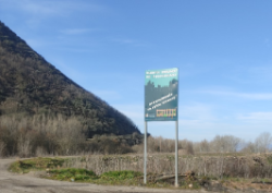 HUERTOS ENTRADA