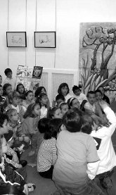 Salón del Libro Infantil y Juvenil. Salibrín 2013