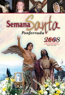 ocio_ssantacartelg