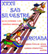 Cartel
