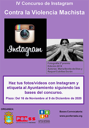Cartel 2020 Concurso Instagram p