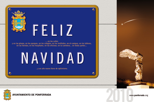 Anuncio de Navidad