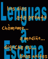 intres