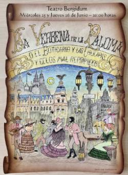6 La verbena 1