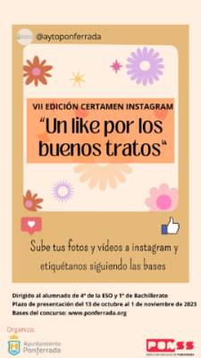 cartel instagram_2023